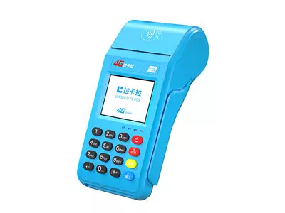 老河口拉卡拉传统大POS机